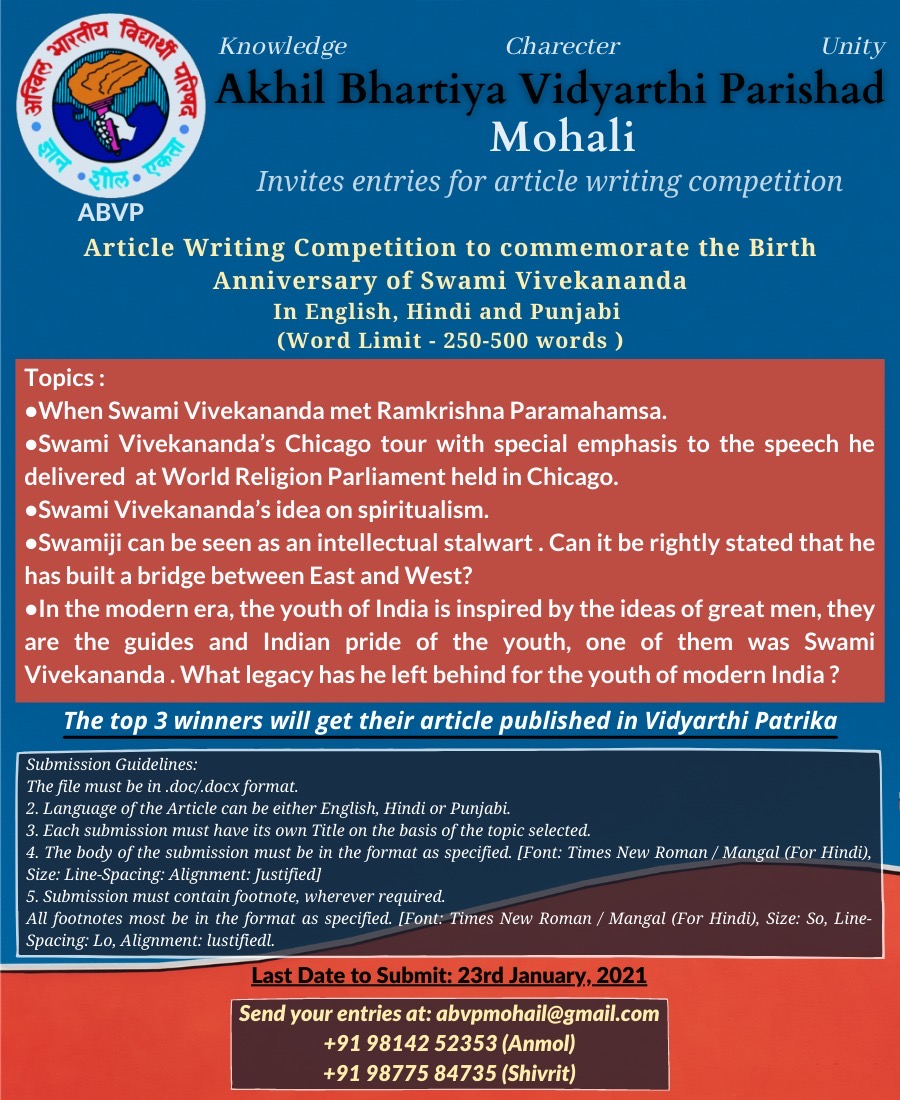 ARTICLE WRITING COMPETITION @ ABVP MOHALI