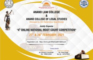 4th Online National Moot Court Competition by Anand Law College, Anand College of Legal Studies [Feb 27-28]: Register by Jan 31