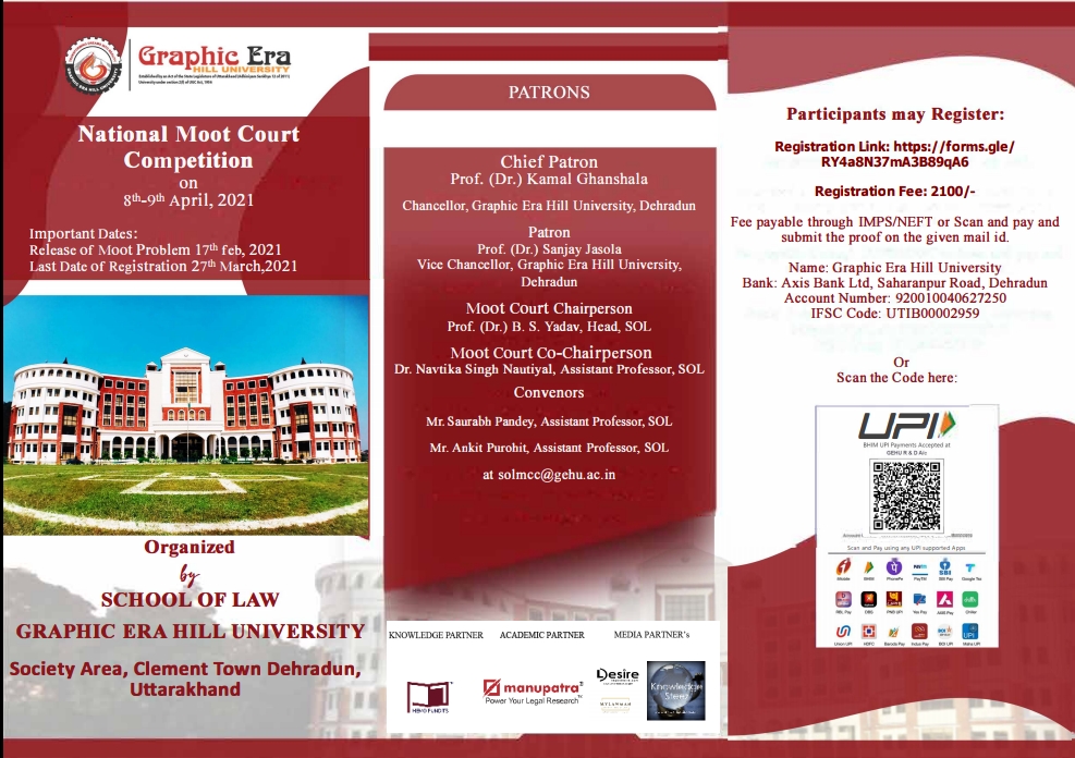 1st National Virtual Moot Court Competition by Graphic Era Hill University, Dehradun