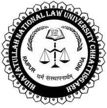 Call for Blogs for: by Progressive Constitutional Law Society of Hidayatullah National Law University (HNLU): Rolling Basis 