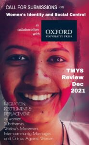 Call for papers ( December 2021) : TMYS review