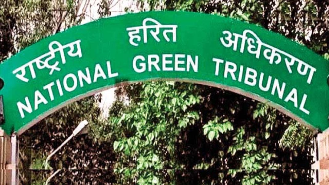 Winter Internship Opportunity for law students at National Green Tribunal (NGT), Delhi: Last Date to Apply Oct 1