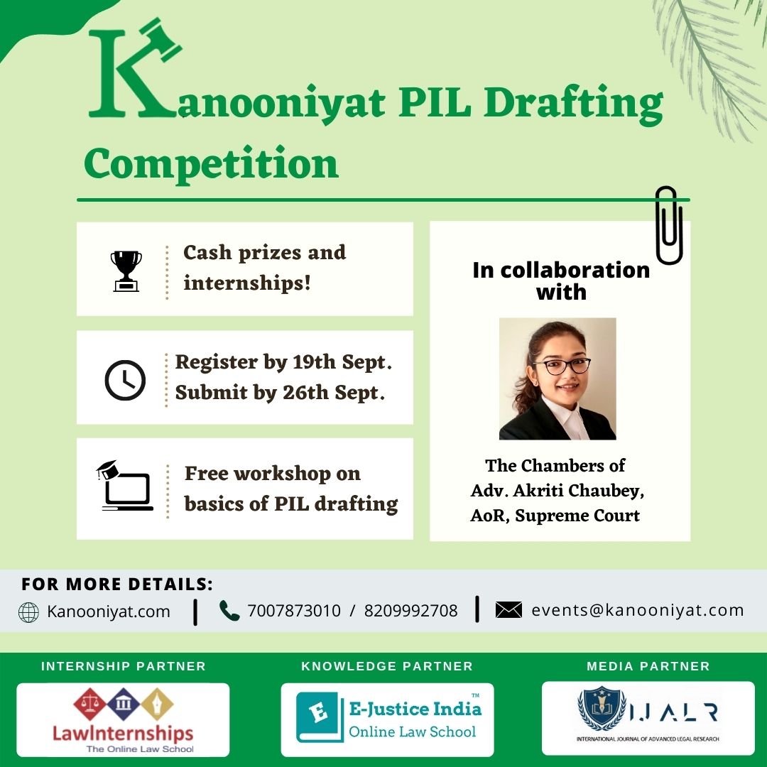 Kanooniyat PIL Drafting Competition, 2021 (Exciting Cash Prizes, Internships and Free Workshop): Register by September 19