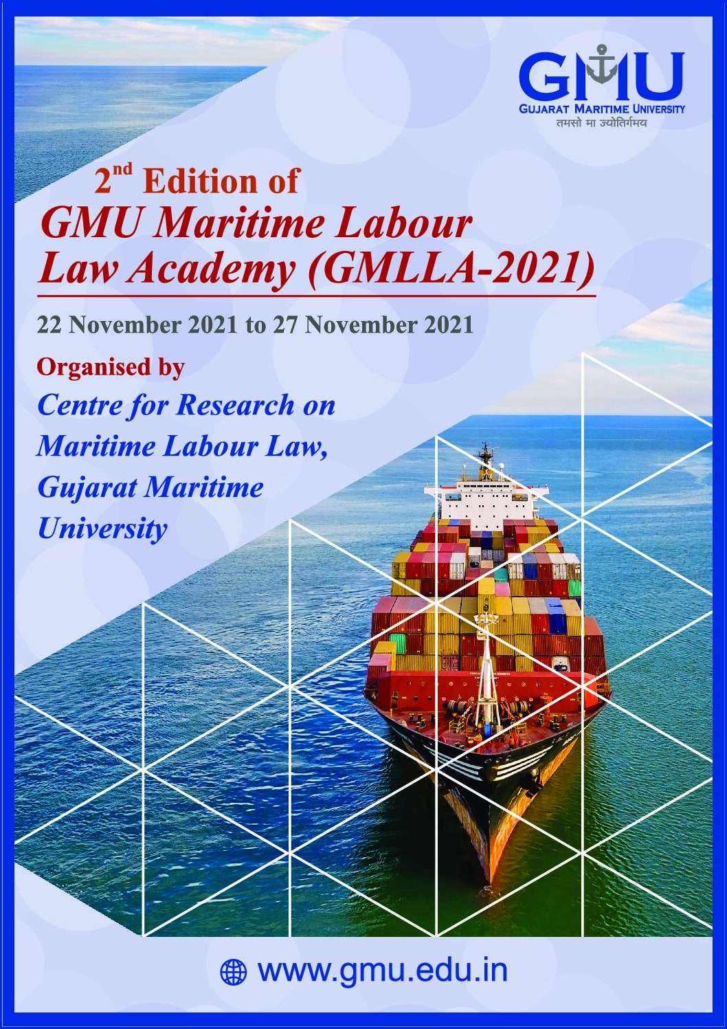 GMU Maritime Labour Law Academy for law students (GMLLA-2021) (22 November- 27 November 2021)