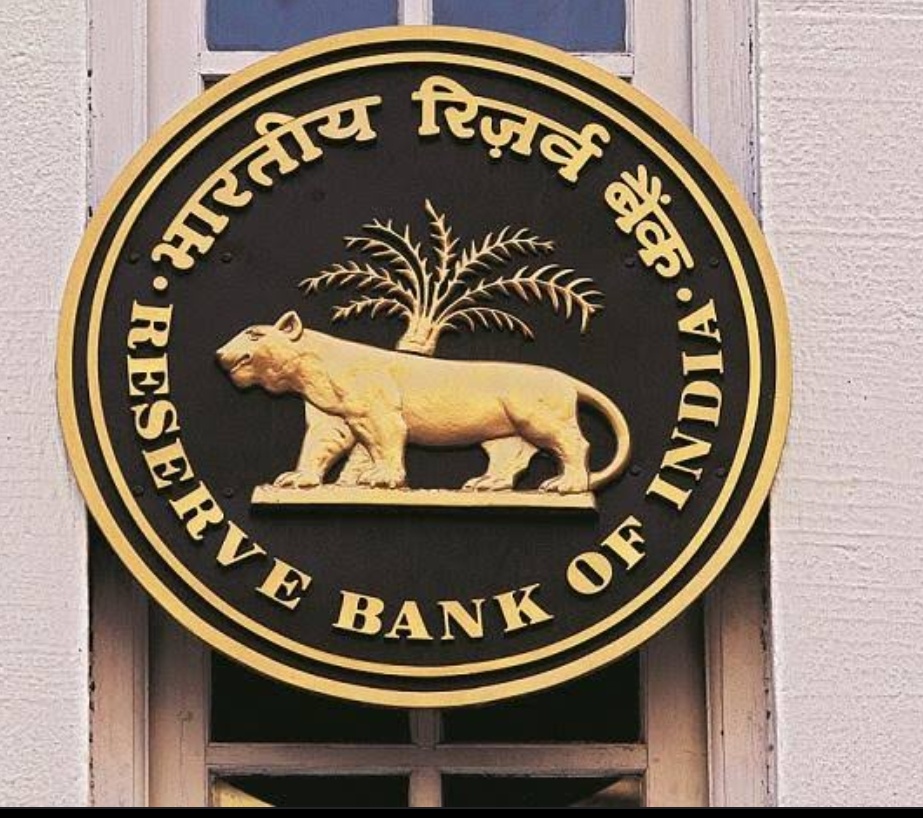 Summer Placement Internship Opportunity at RBI [Stipend Rs. 20K]: Appy by Dec 31