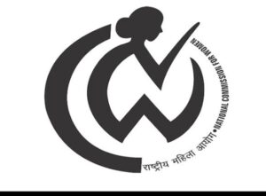 Internship Opportunity for law students with National Commission for Women [NCW], Delhi: Apply by Nov 30