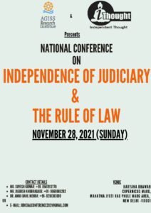 [Conference & Seminar] National Conference on Independence of Judiciary & the Rule of Law by AGISS Research Institute & Independent Thought [Register & Submit Abstract by 25 November 2021]
