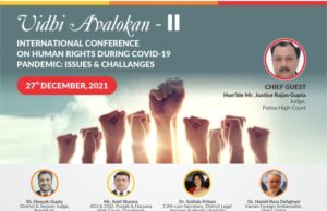 CfP for law students: VIDHI AVALOKAN-II: International Conference on Human Rights during COVID-19, Ambala [Dec 27]: Submit Abstract by Dec 14