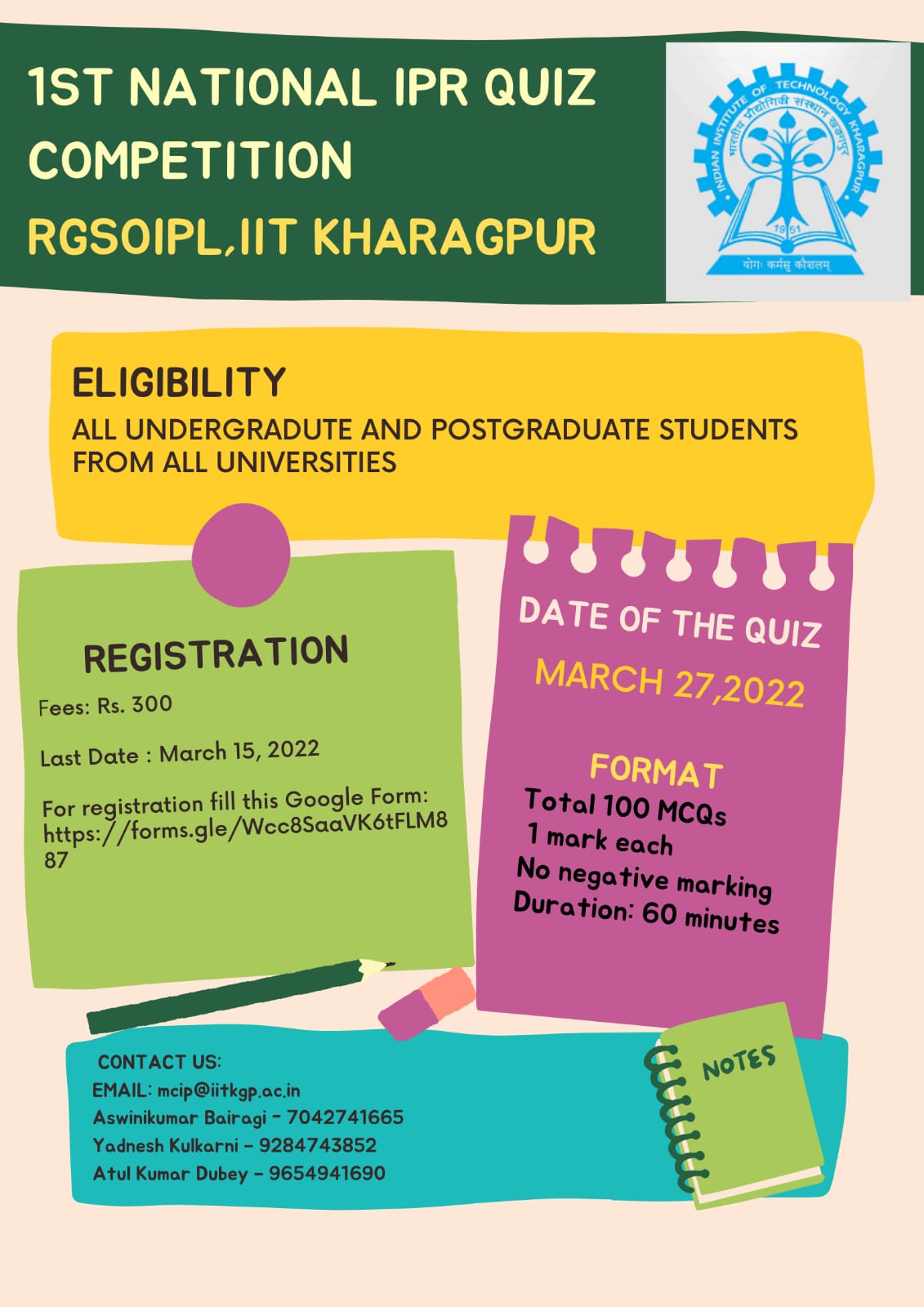1st National Quiz Competition, 2022 by The Rajiv Gandhi School of Intellectual Property Law