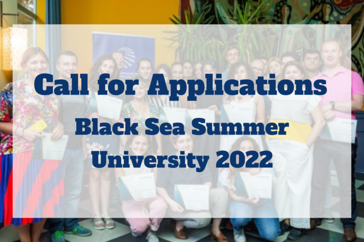 Call for Applications – Black Sea Summer University 2022