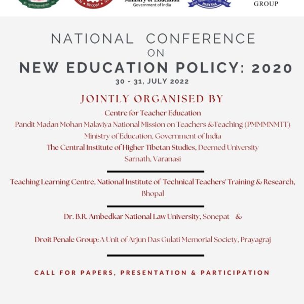 NATIONAL CONFERENCE ON NEW EDUCATION POLICY 2020 LATE DATE FOR REGISTRATION 26TH JULY 2022 