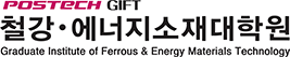 GIFT South Korean Internship 2023 Without IELTS | Fully Funded