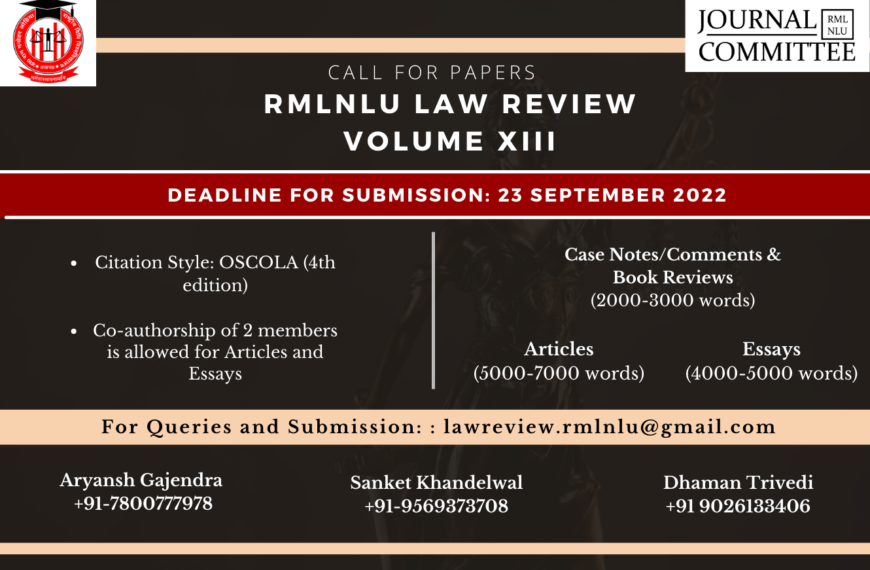 Call for Papers | RMLNLU Law Review Volume XIII 