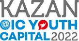 Global Youth Summit in Russia 2022 | Fully Funded Conference