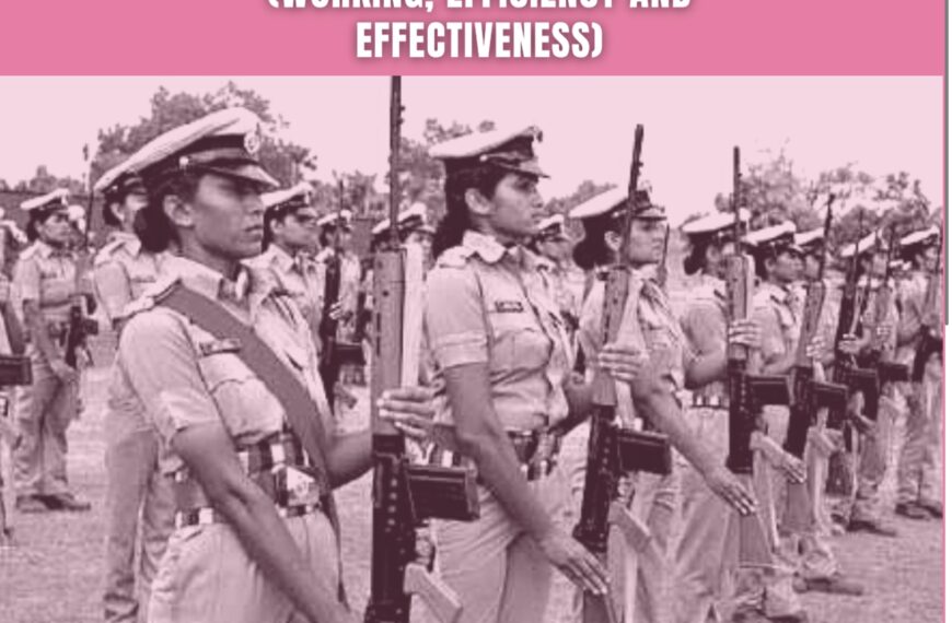 NCW International Seminar on ” Women Police Station/ Mahila Thana (Working, Efficiency and Effectiveness: 14th October 2022