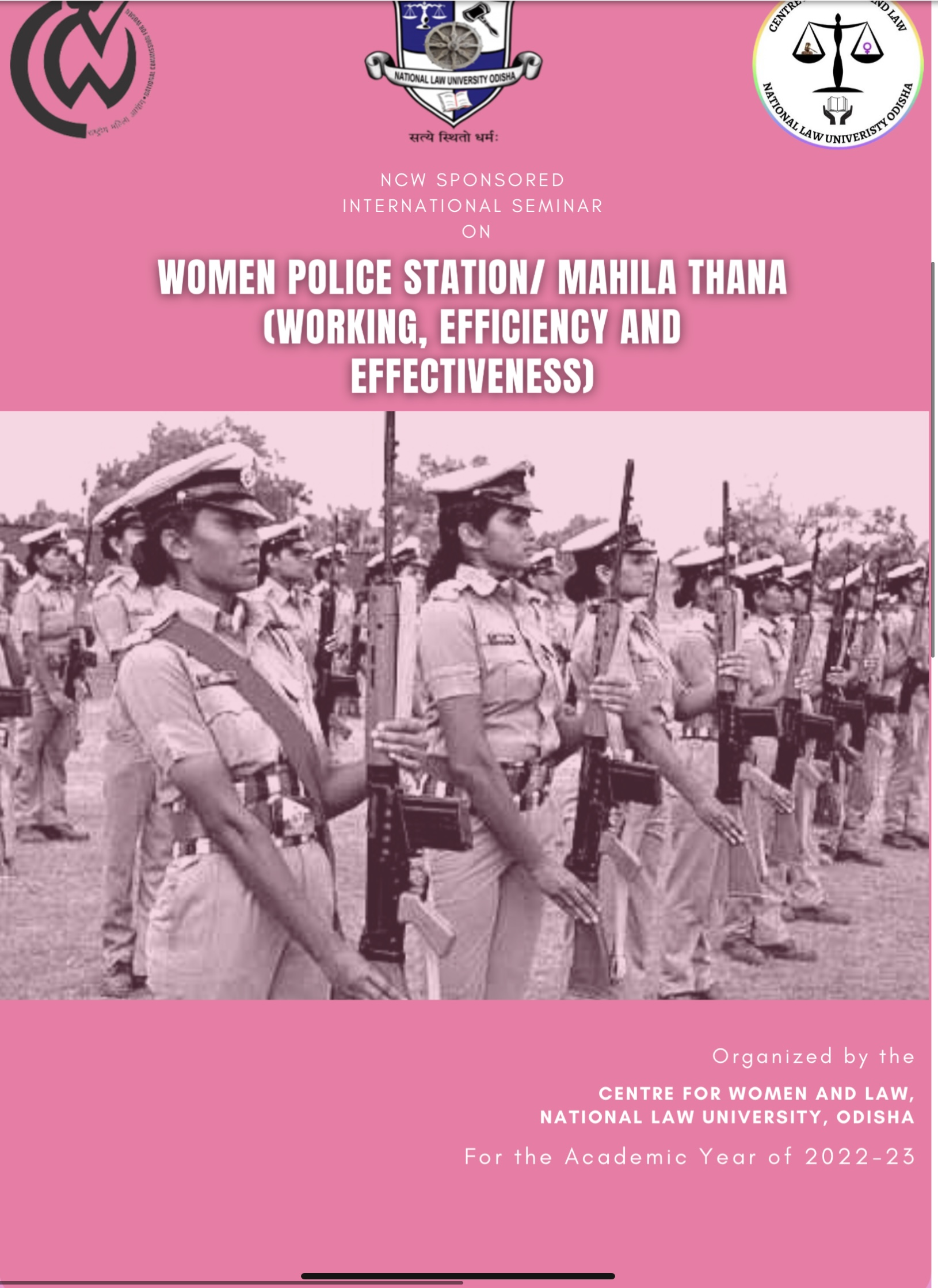 NCW International Seminar on ” Women Police Station/ Mahila Thana (Working,  Efficiency and  Effectiveness: 14th October 2022
