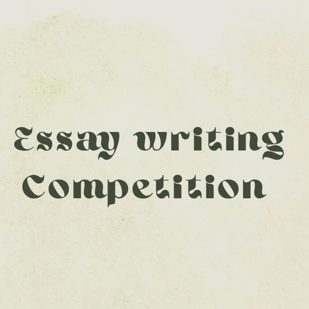 national essay writing competition 2022