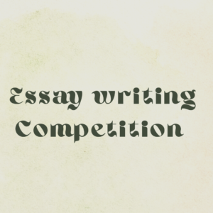 INTERNATIONAL LAWFARE: CHALLENGES OR PROSPECTS FOR A RISING INDIA:<br>ESSAY COMPETITION