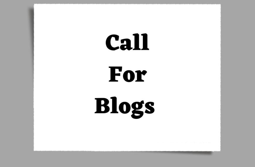 EMERGING TECHNOLOGIES: ADDRESSING ISSUES OF LAW AND POLICY: CALL FOR BLOGS