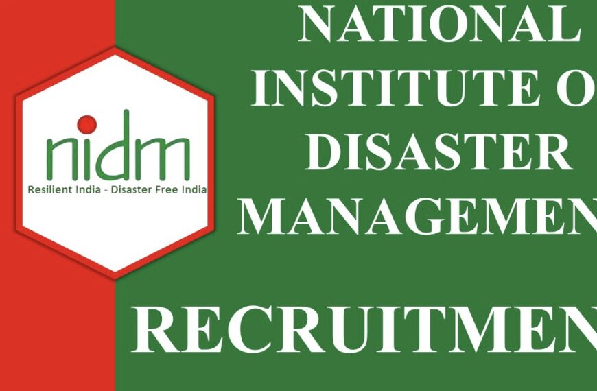 NATIONS INSTITUTE OF DISASTER MANAGEMENT (NIDM)RECRUITMENT 2022 FOR CONSULTANT