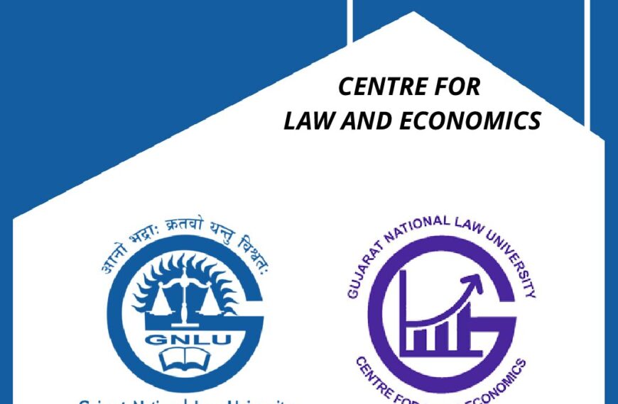 5th GNLU Essay Competition on Law and Economics [Prizes Worth Rs 18,000]: Submit by Sept 4 