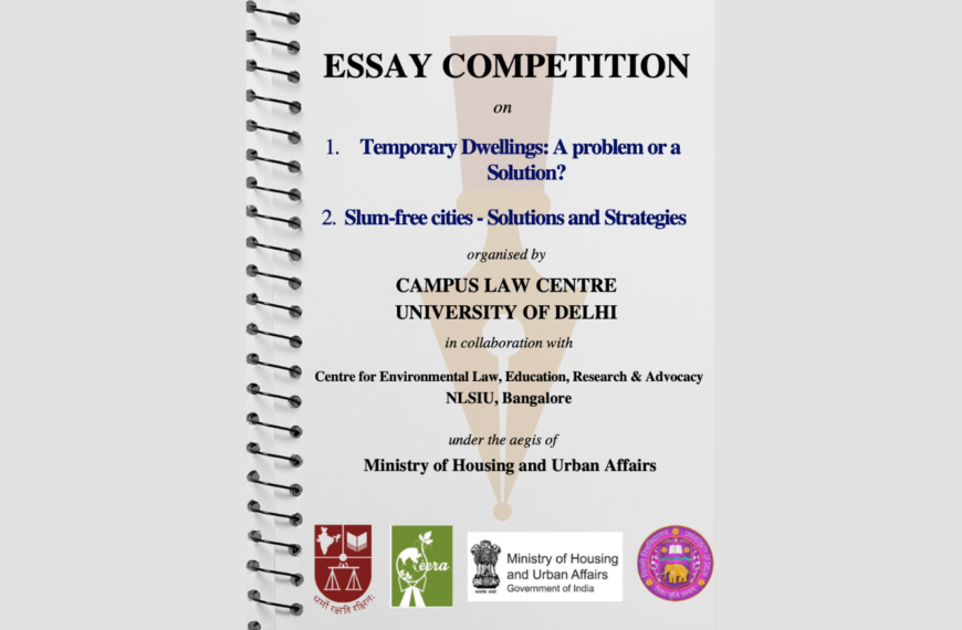 CLC Delhi | Essay Competition, 2022 [Last date of submission September 04, 2022] 