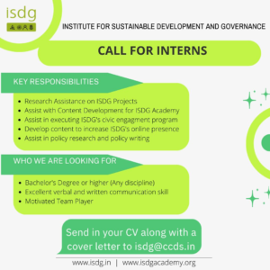 Internship at Institute for Sustainable Development and Governance: Apply now! 