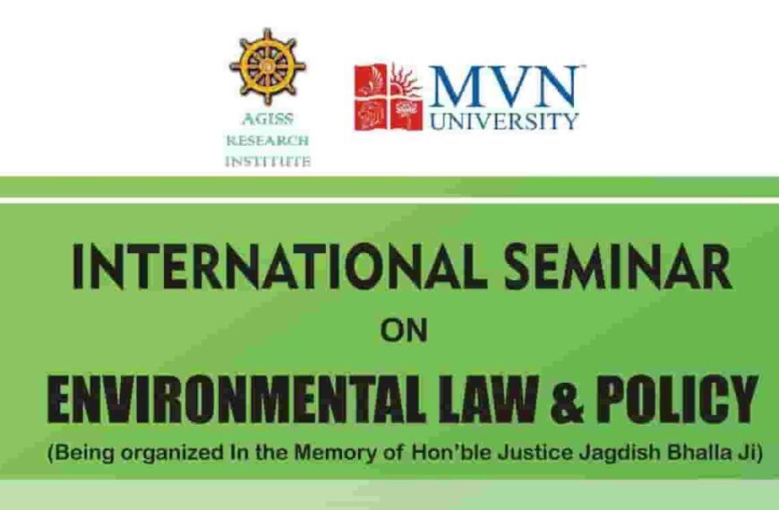 Seminar on Environmental Law & Policy by AGISS Research Institute 
