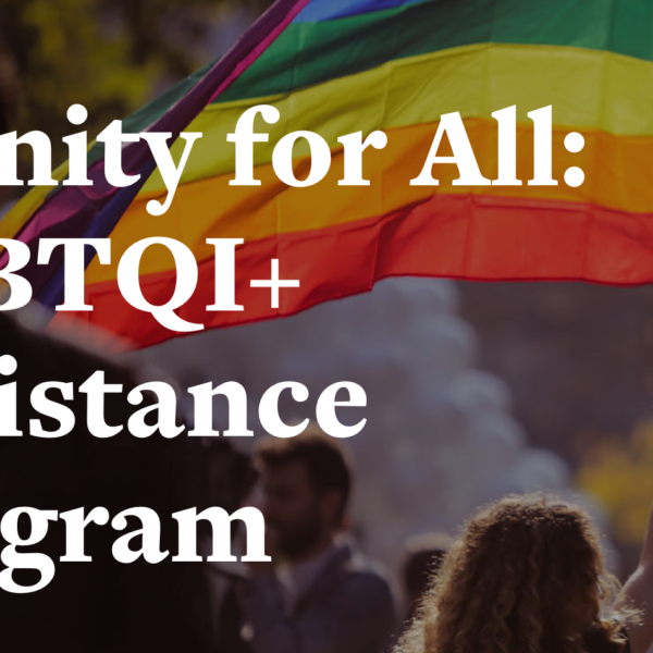 Call for Applications – Program Associate – Dignity for All 