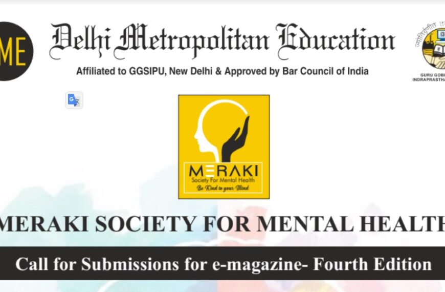 Call For Submissions for the e-Magazine-Fourth Edition by Delhi Metropolitan Education (DME): Submit by Nov 05