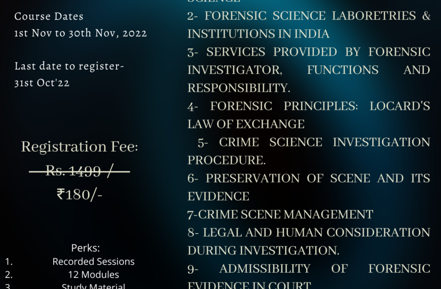 Online Certificate Course on Criminology &Forensic Science: By IJALR