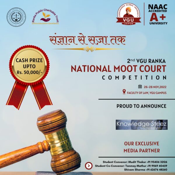 2ⁿᵈ VGU Ranka National Moot Court Competition,2022 (26ᵗʰ-28ᵗʰ Nov.2022)