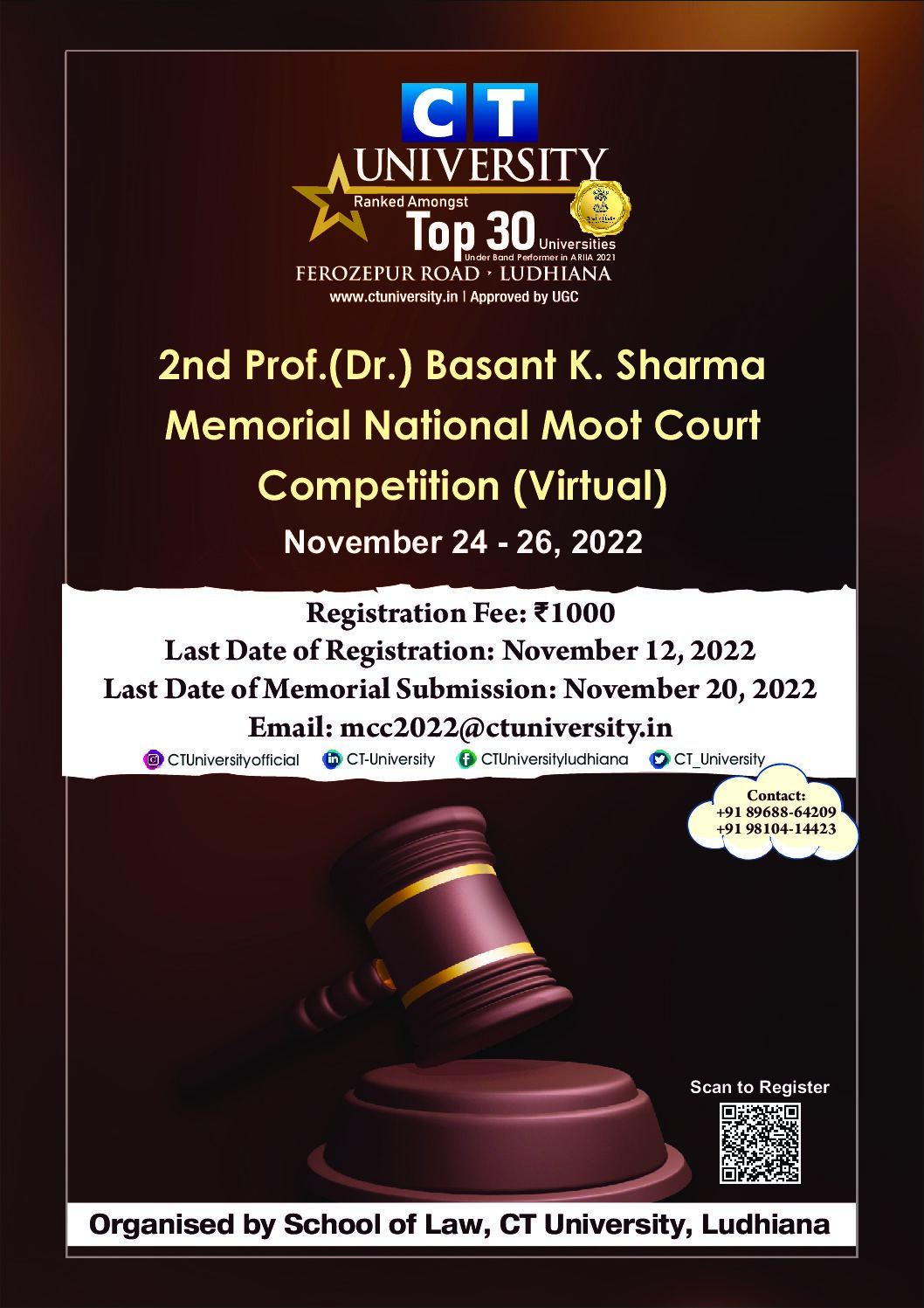 2nd Prof.(Dr.) Basant K. Sharma Memorial National Moot Court Competition (Virtual) November 24-26, 2022