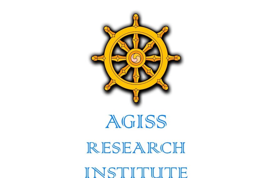 Internship: AGISS Research Institute: Apply By 9th April 2023