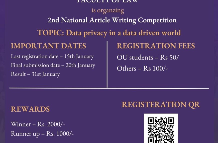National Article Writing Competition Organised By Faculty of Law, Oriental University, Indore