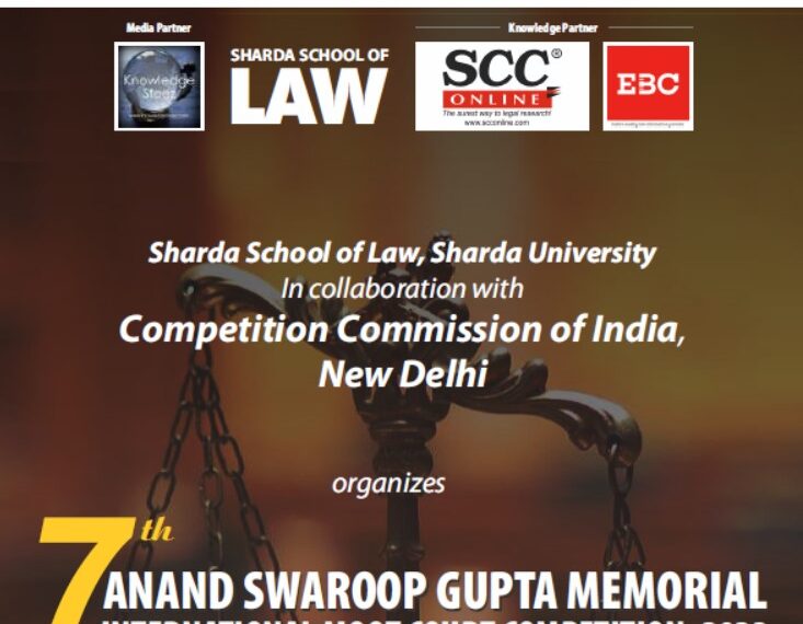 7th ANAND SWAROOP GUPTA INTERNATIONAL MEMORIAL MOOT COURT COMPETITION(16th – 18th MARCH 2023): Register by 28th February,2023, 12:00 PM IST.