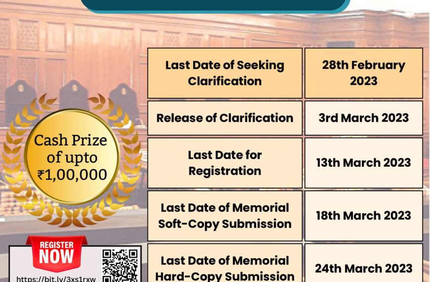 National Moot Court Competition by NFSU