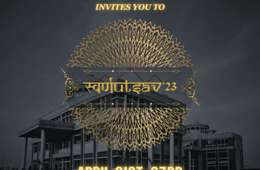 Dr. B.R. Ambedkar NLU , Sonipat : first edition of the Annual Cultural cum Legal Fest, स्वर्णUTSAV