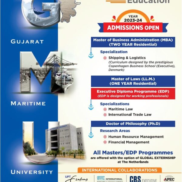 Gujarat Maritime University last date to apply for admission to 15.07.2023.