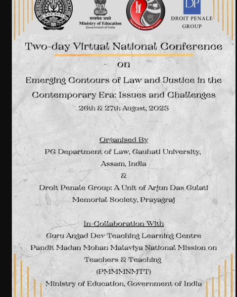 Two-day Virtual National Conference by Gauhati University on 26th & 27th August, 2023! Submit Now!