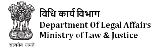 LEGAL INTERNSHIP PROGRAMME AT DEPT OF LEGAL AFFAIRS & MINISTERY OF LAW & JUSTICE! APPLY NOW!