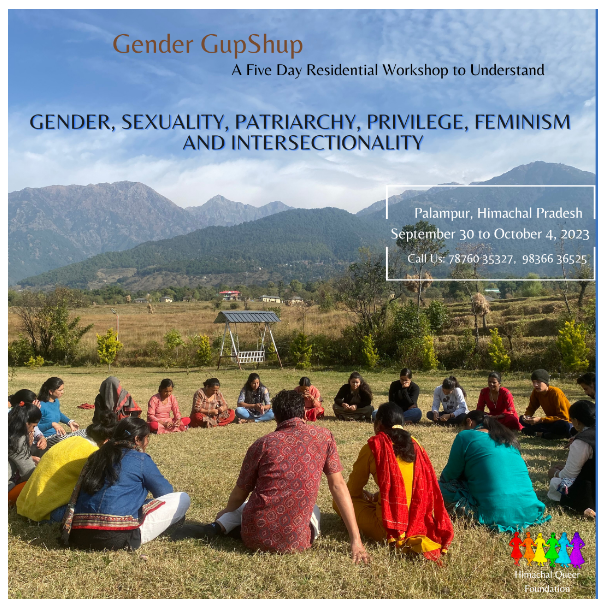 Gender GupShup Residential Workshop (September 30 to October 4, 2023) – Apply Now!