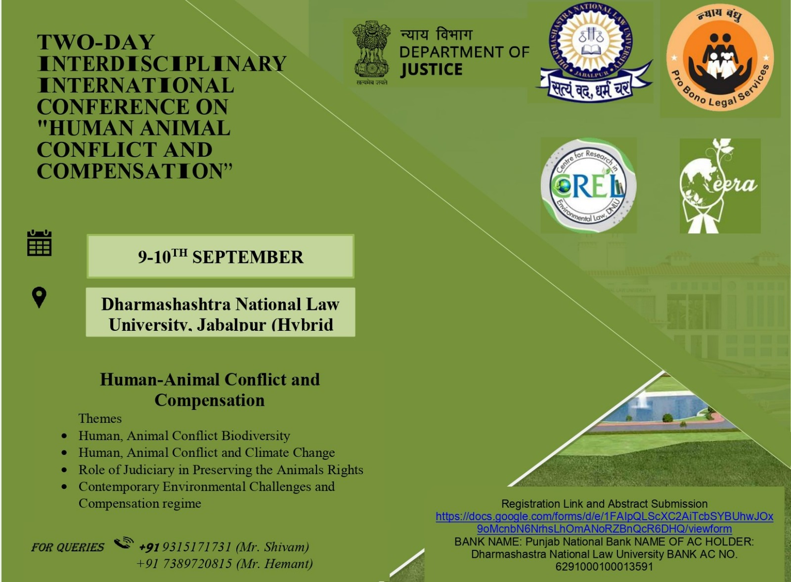 Call for Entries: 11th RMLNLU-Khaitan & Co. International Legal Essay Writing Competition and Conference on Competition Law: Submit by 27 August,2023.